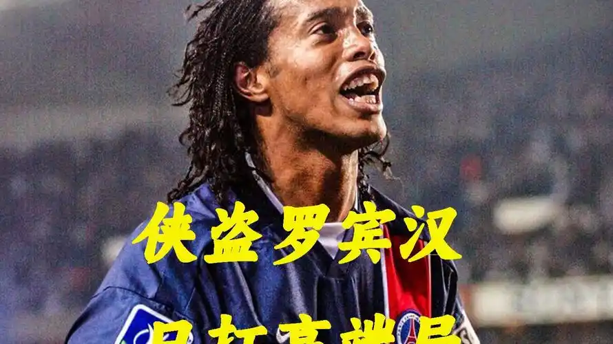 者深思
